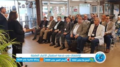 وفد جامعة سوهاج يزور جامعة 