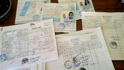 خطوات الحصول على تصحيح أو تغيير قيد الزواج وإثبات النسب