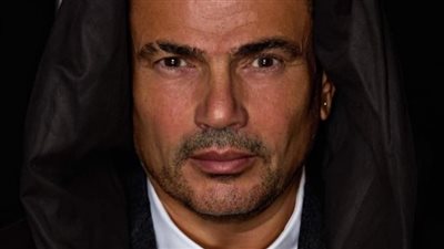 خاص.. عمرو دياب يستعد لطرح أغنية 