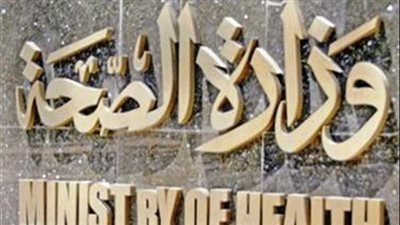 موعد تكليف الأطباء والصيادلة والتمريض.. شرط وحيد للتعيين