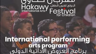 فرنسا واسكتلندا وألمانيا