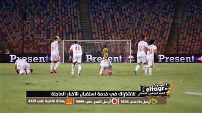  عاجل.. أمير مرتضى يكشف موعد الإعلان عن صفقات الزمالك 