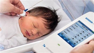 معهد السمع والكلام: كل الفحوصات التي تجرى على المواليد مجانية (فيديو)