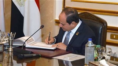 10 قرارات مهمة لـ 