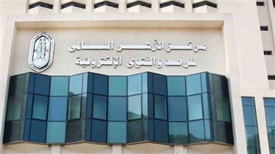 عالم أزهري يكشف عن كيفية تقديم الشكاوى عبر وحدة لم الشمل (فيديو)