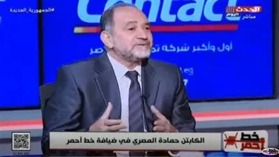 حمادة المصري يفجر مفاجأة عن الإسماعيلي