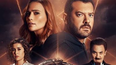 بعد تصدره تريند جوجل.. نجاح ساحق لـ 