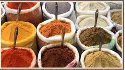 أسعار التوابل اليوم السبت 17 -9-2022 في الغربية