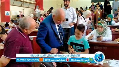 تعليم الفيوم: يعقد ورشة عمل للتعبير بالرسم عن التغيرات المناخية 