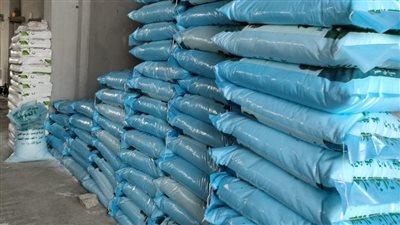 ضبط 175 طن أسمدة زراعية مجهولة المصدر ومنتهية الصلاحية بالمنوفية