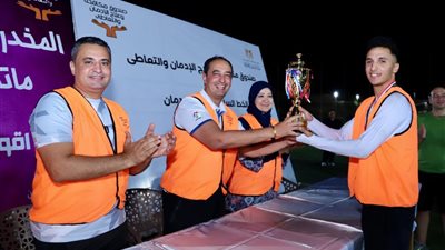 إطلاق يوم رياضي للمتعافين من تعاطى المخدرات (صور)