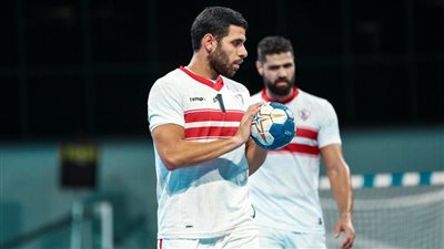 يد الزمالك يضمن التأهل إلى المربع الذهبي ويقترب من المونديال