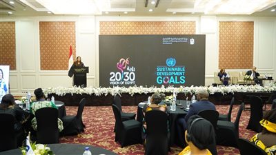 وزارة التخطيط تختتم البرنامج التدريبي 