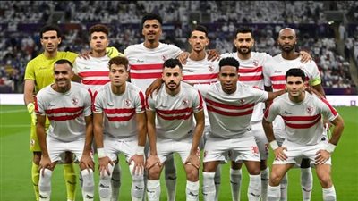 موعد مباراة الزمالك وإيليكت التشادي في ذهاب دور الـ64 من دورى أبطال إفريقيا