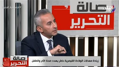 أستاذ نساء وتوليد يطالب بوقف العمليات القيصرية: الولادة دون ألم خطر