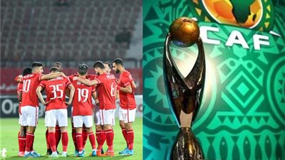 مباراة الأهلي.. موعد مباراة الأهلي في دوري أبطال إفريقيا