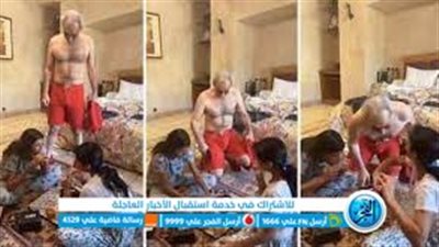 الأمير الوليد بن طلال يتصدر محركات البحث بمقطع فيديو طريف مع حفيداته.. فيديو