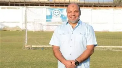 رسميا.. أيمن الجمل مديرا فنيا لكفر الشيخ بالقسم الثاني 