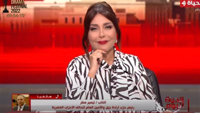 رئيس حزب إرادة جيل عن العفو الرئاسي: خطوة عظمية