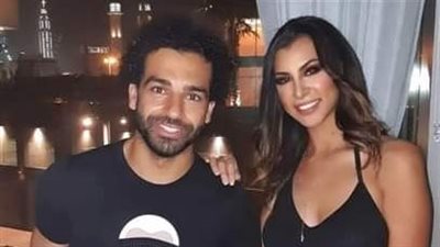 من هي سونيا جرجس التي ظهرت مع محمد صلاح؟