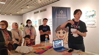 كيفية العلاج بالفن؟