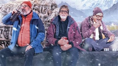 اميتاب باتشان يطلق بوستر ترويجي جديد لفيلم Uunchai