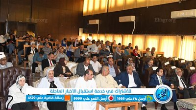 محافظ الفيوم: إطلاق اسم ليلى طه على الشارع الذي تقطن به تقديرًا لجهودها 