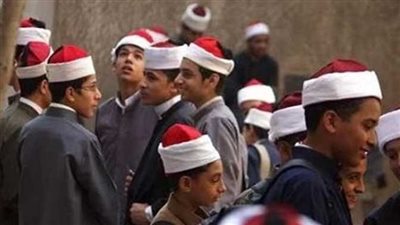 عاجل.. رابط نتيجة الشهادة الثانوية الأزهرية 2023.. بالاسم ورقم الجلوس عبر بوابة الأزهر الإلكترونية