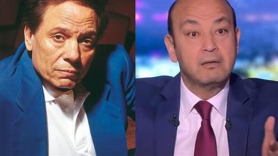 عايزين منه إيه.. عمرو أديب يهاجم مروجي شائعة إصابة الزعيم بمرض الزهايمر 