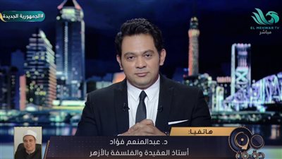 أستاذ عقيدة يكشف حكم التبرع بالأعضاء بعد الوفاة (فيديو)