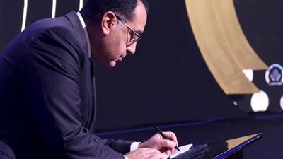 بعد توقيع رئيس الوزراء.. ما هي الاستراتيجية الوطنية الملكية للفكرية ؟