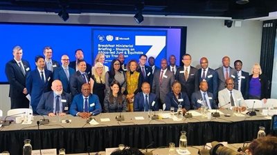 المشاط: برنامج 