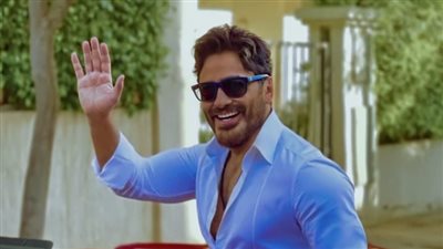 تامر حسني يحتل المركز ال 14 عالميًا بأغنية 