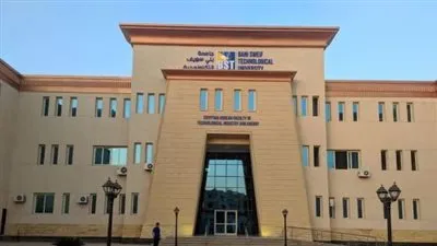 رئيس جامعة بني سويف التكنولوجية: نعمل للحصول على منحة 8 ملايين دولار (فيديو)