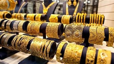 سعر الذهب اليوم الخميس 29-9-2022 فى مصر وبعض البلدان العربية