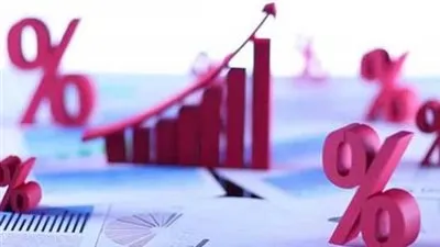 ماهي مشاكل تثبيت سعر الفائدة؟.. خبراء يجيبون 