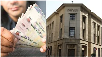 توقعات طرح شهادات ذات عائد 18% تزامنًا مع اجتماع لجنة السياسة النقدية