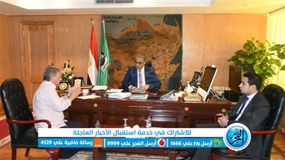 محافظ الفيوم يبحث آليات الارتقاء بخدمات المرافق بأحد المنتجعات السياحية