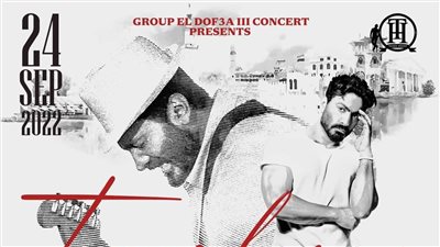 تامر حسني يستعد لإحياء حفل غنائي ضخم في الإسكندرية 