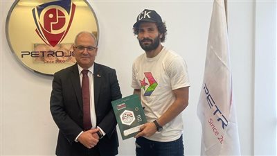 رسميا.. بتروجت يعلن ضم وليد عبد المنعم موسمين