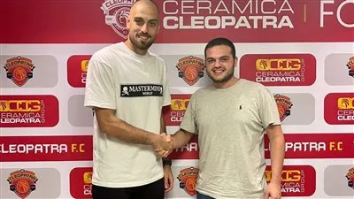 سيراميكا كليوباترا يعلن ضم محمد بسام 5 مواسم