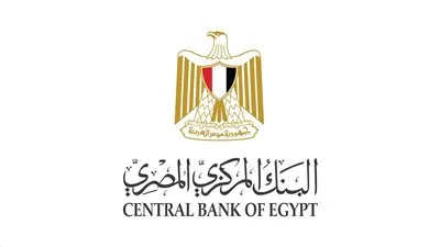 بعد قرار البنك المركزي المصري.. ماذا يعني رفع الاحتياطي الإلزامي للبنوك؟ 