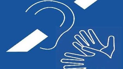 خبير لغة إشارة: 70 مليون أصم حول العالم (فيديو)