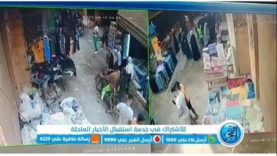 ننشر أول فيديو لضحية الشروع في القتل  بشبرا الخيمة