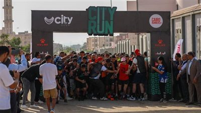 بعد نجاح الفعالية الأولى..انطلاق مارثون الجرى City Run بالعبور بمشاركة نجوم الرياضة 