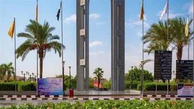 جامعة حلوان تعلن عن المستندات المطلوبه للتقديم في كلية التربية