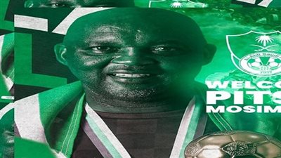 ديربي جدة.. موسيماني يعلن تشكيل الأهلي لمواجهة جدة في دوري يلو