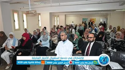 جامعة الفيوم تحتفل باليوم العالمي للصيادلة