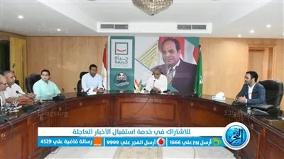 محافظ الفيوم يتابع آليات إطلاق المنصة الرقمية لمشروعات 