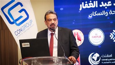 الصحة تطلق حملة 